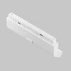 MAYTONI Svítidlo do kolejnice Points rot Magnetic track system Exility 2700K 12W 36d TR033-4-12WTW-DD2-W