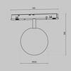 MAYTONI svítidlo pro kolejnicový systém Luna Magnetic track system Exility 6W 360d TR038-4-5WTW-DD-B
