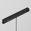 MAYTONI svítidlo pro kolejnicový systém Luna Magnetic track system Exility 6W 360d TR039-4-5WTW-DD-B