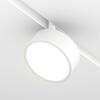 MAYTONI Svítidlo do kolejnice Rado Magnetic track system Exility 2700K 18W 120d TR040-4-18WTW-DD2-W