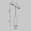 MAYTONI Závěsné svítidlo do lišty Focus LED Magnetic track system Exility 3000K 12W 36d TR041-2-12W3K-W