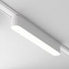 MAYTONI svítidlo pro kolejnicový systém Basis Magnetic track system Radity 4000K 12W 120d TR080-1-12W4K-W