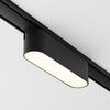 MAYTONI svítidlo pro kolejnicový systém Basis TR080-1-6W3K-B
