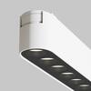 MAYTONI svítidlo pro kolejnicový systém Points Magnetic track system Radity 4000K 12W 36d TR082-1-12W4K-M-W
