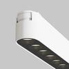 MAYTONI svítidlo pro kolejnicový systém Points Magnetic track system Radity 3000K 16W 36d TR082-1-18W3K-M-W
