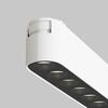 MAYTONI svítidlo pro kolejnicový systém Points Magnetic track system Radity 4000K 16W 36d TR082-1-18W4K-M-W