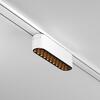 MAYTONI svítidlo pro kolejnicový systém Basis Grid Magnetic track system Radity 3000K 6W 60d TR084-1-6W3K-W
