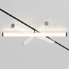 MAYTONI svítidlo pro kolejnicový systém Larc Magnetic track system Exility 25W 360d TR086-4-25W-DS-B