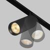 MAYTONI Svítidlo do kolejnice Artisan Magnetic track system Exility 2700K 12W 36d TR097-2-12W2.7K-M-BB