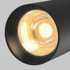 MAYTONI Svítidlo do kolejnice Artisan Magnetic track system Exility 2700K 12W 36d TR097-2-12W2.7K-M-BB