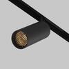 MAYTONI Svítidlo do kolejnice Artisan Magnetic track system Exility 2700K 12W 36d TR097-2-12W2.7K-M-BB