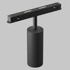 MAYTONI svítidlo pro kolejnicový systém Artisan Magnetic track system Exility 4000K 12W 36d TR097-2-12W4K-M-BB