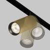 MAYTONI svítidlo pro kolejnicový systém Artisan Magnetic track system Exility 4000K 12W 36d TR097-2-12W4K-M-BMG