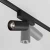 MAYTONI svítidlo pro kolejnicový systém Focus LED Magnetic track system Radity 4000K 12W 36d TR103-1-12W4K-M-B