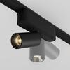 MAYTONI svítidlo pro kolejnicový systém Focus LED TR103-1-5W3K-M-B