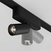 MAYTONI svítidlo pro kolejnicový systém Focus LED Magnetic track system Radity 4000K 5W 36d TR103-1-5W4K-M-B