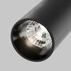 MAYTONI svítidlo pro kolejnicový systém Focus LED Magnetic track system Radity 4000K 5W 36d TR103-1-5W4K-M-B