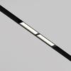 MAYTONI svítidlo pro kolejnicový systém Parete Magnetic track system Exility 12W 120d TR106-4-12W-DS-B