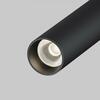MAYTONI svítidlo pro kolejnicový systém Focus T Magnetic track system Exility 3000K 6W 36d TR141-2-6W3K-M-B