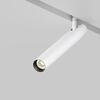 MAYTONI Svítidlo do kolejnice Focus T Exility 3000K 6W 36d TR141-2-6W3K-M-W