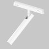 MAYTONI Svítidlo do kolejnice Focus T Exility 3000K 6W 36d TR141-2-6W3K-M-W