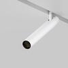 MAYTONI Svítidlo do kolejnice Focus T Exility 3000K 6W 36d TR141-2-6W3K-M-W