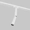 MAYTONI Svítidlo do kolejnice Focus Dual 1-fázový kolejnicový systém UNITY 3000K 6W 36d TR142-1-6W3K-W