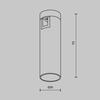 MAYTONI Svítidlo do kolejnice Focus LED Flarity 2700K 5W 60d TR143-1-5W2.7K-W-BS-DE