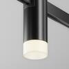 MAYTONI Svítidlo do kolejnice Skim Flarity 3000K 3W 110d TR145-1-3W3K-W-B-DE