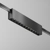 MAYTONI Svítidlo do kolejnice Points Flarity 3000K 12W 40d TR150-1-12W3K-M-B-DE