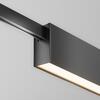 MAYTONI Svítidlo do kolejnice Basis Flarity 3000K 12W 120d TR151-1-12W3K-B-DE