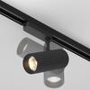 MAYTONI Svítidlo do kolejnice Calipso Trinity 3000K 30W 36d TR250-30W3K-B