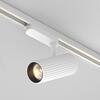 MAYTONI Svítidlo do kolejnice Calipso Trinity 3000K 30W 36d TR250-30W3K-W