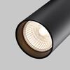 MAYTONI Svítidlo do kolejnice Vuoro Pro Trinity 2700-5000K 40W 38d TR251-40W2.7-5K-B