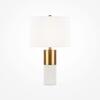 MAYTONI Stolní lampa Bianco Z030TL-01BS