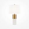 MAYTONI Stolní lampa Bianco Z030TL-01BS