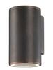 NOVA LUCE venkovní nástěnné svítidlo NODUS antický hnědý hliník skleněný difuzor GU10 1x7W 220-240V IP54 bez žárovky světlo dolů 773222
