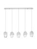 NOVA LUCE závěsné svítidlo ICE bílé sklo s přechody a bílý kov G9 5x5W 230V IP20 bez žárovky 9260235