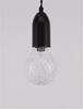 NOVA LUCE závěsné svítidlo VEDA černý kov a čiré sklo G9 1x6W 230V IP20 bez žárovky 9536417