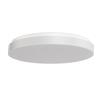 OSMONT CAR67694 CARINA 2 stropní/nástěnné skleněné svítidlo bílá IP44 4000 K 32W LED
