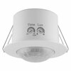 LEDVANCE SENSOR CEILING FLUSH  360DEG IP20 WT 4058075240315