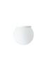 OSMONT STY61720 STYX 1 stropní/nástěnné skleněné svítidlo bílá IP65 4000 K 8W LED