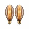 PAULMANN Inner Glow Edition sada LED žárovka E27 230V 2x4W 1800K zlatá kroužky