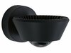 PAULMANN LED nástěnné svítidlo Sabik IP44 1x9W černá 797.69