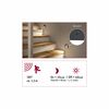 PAULMANN LED vestavné svítidlo do zdi Tsaro hranaté 80x36mm PIR 1W 230V 2700K černá mat