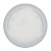 PAULMANN LED Modul vestavné svítidlo Nova Coin kruhové 50mm Coin 6W 470lm 230V 2700K satén