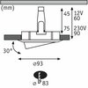 Paulmann vestavné svítidlo Nova IP65 kruhové max. 35W bílá/chrom 1ks sada nastavitelné 936.63 P 93663