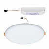 PAULMANN LED vestavné svítidlo Veluna WhiteSwitch 185mm IP44 stropní montáž 14W včetně sv. zdroje 953.81