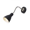 RENDL KAYA nástěnná černá matný nikl 230V E27 28W R12899