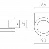 RENDL MOIRE II hliník 230V G9 25W IP54 R10132